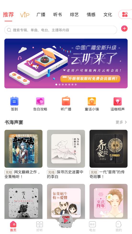 ����app