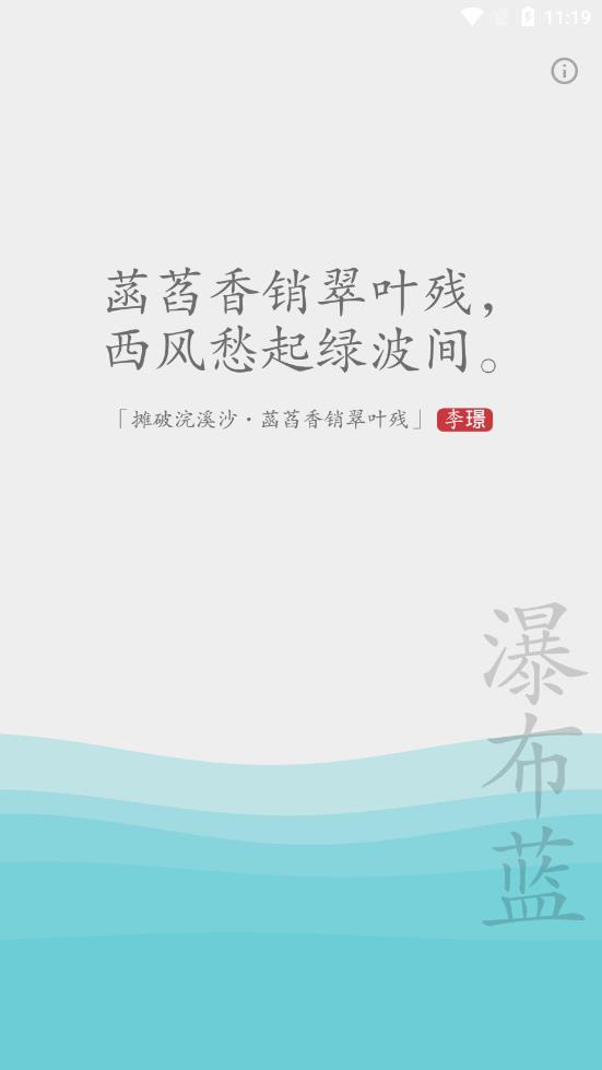 ��֦app