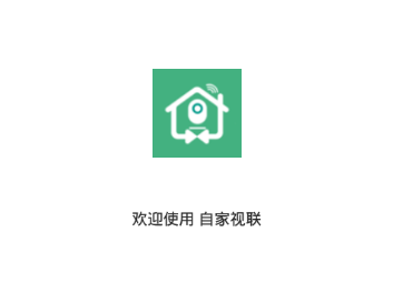 �Լ�����app