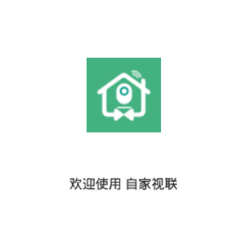 �Լ�����app