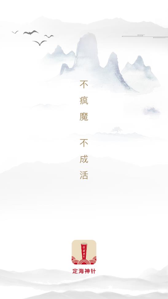 ��������app