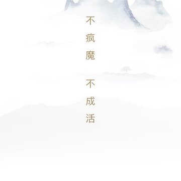 定海神针app 定海神针app