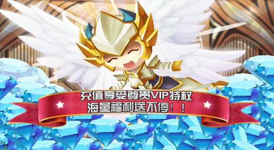 梦幻之翼高爆版 梦幻之翼高爆版