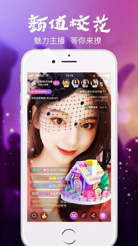 �챴ֱ��