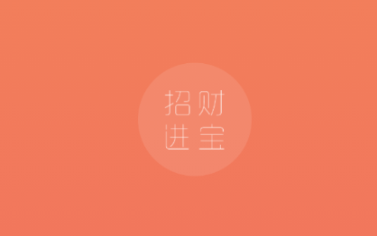 �вƽ���app