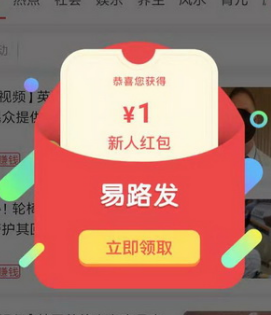 ��·��app