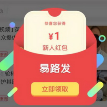 ��·��app