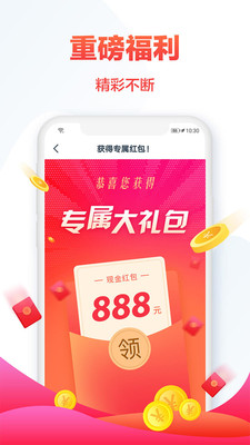 ����С˵��ȫapp