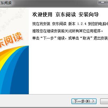����lebook�Ķ������԰�