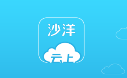 ����ɳ��app
