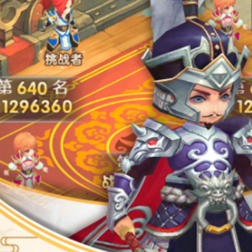 封神问仙福利版 封神问仙福利版