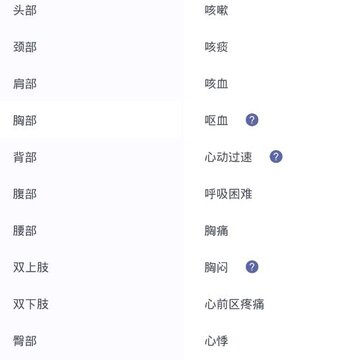 �濵��app