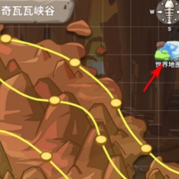 不休的乌拉拉怎么切换地图 不休的乌拉拉怎么打通关的图 不休的乌拉拉怎么切换地图 不休的乌拉拉怎么打通关的图