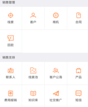 ������app