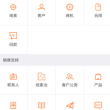 ������app