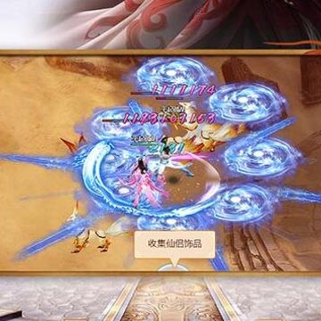大唐门手游九游版 大唐门手游九游版