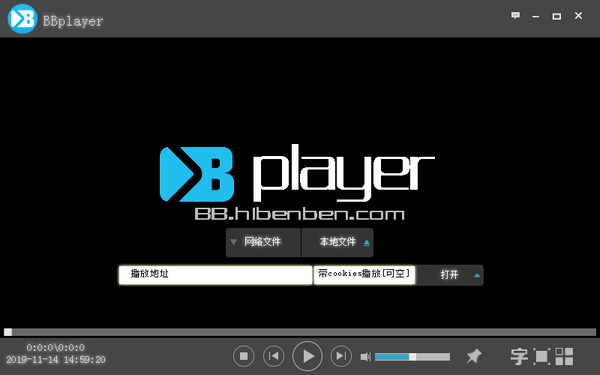BBplayer���Ӳ�������
