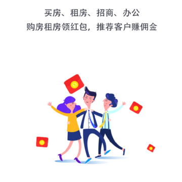 88房网 88房网