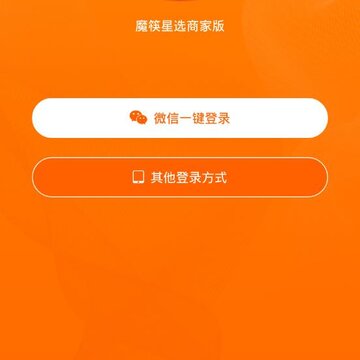 ħ����ѡ�̼Ұ�app