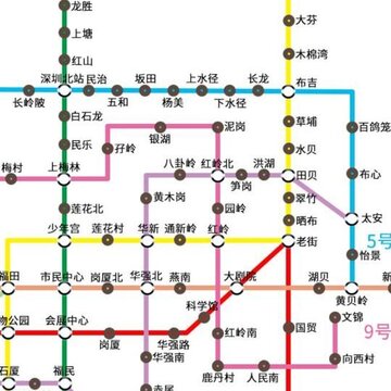 深圳市地铁查询 深圳市地铁查询