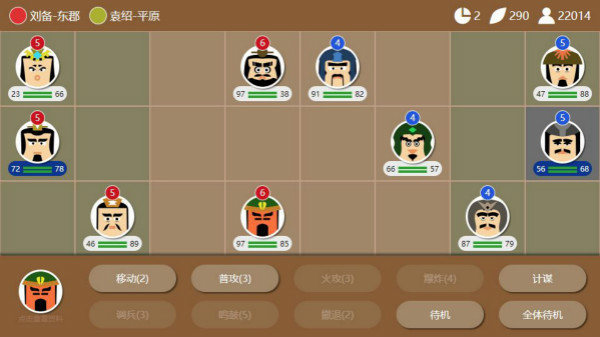 ����ʱ��2�޸İ�