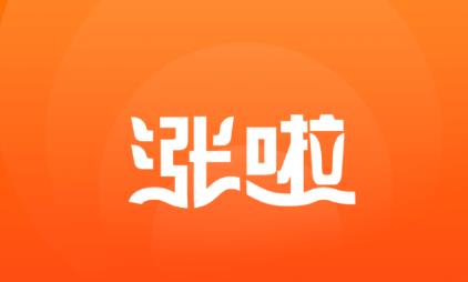 ����app