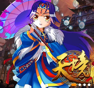 天境福利版 天境福利版
