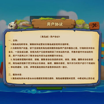 ��������ϷiOS��