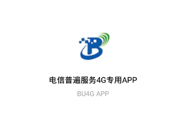 4G�ձ����app