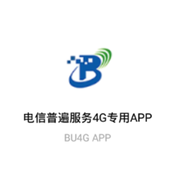 4G�ձ����app