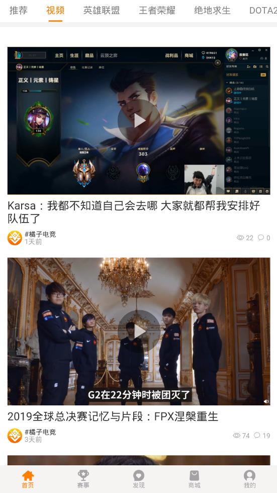 ���ӵ羺