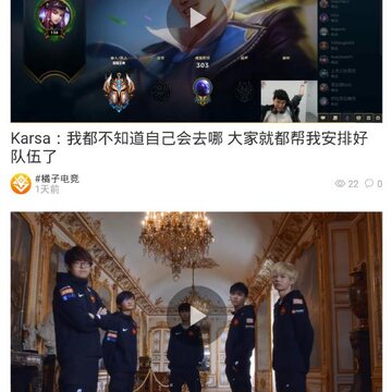 ���ӵ羺