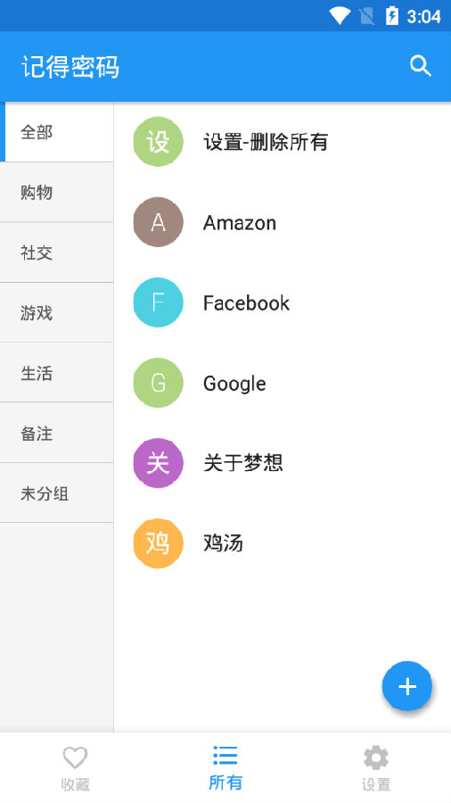 �ǵ�����