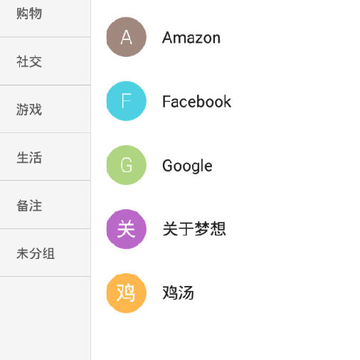 �ǵ�����