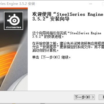 ���Rival 100�������