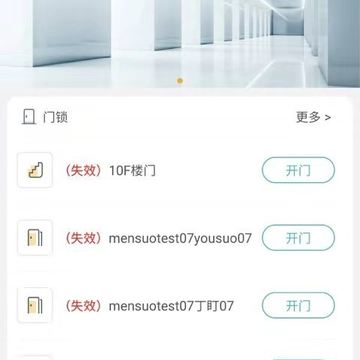 云鹭湾 云鹭湾
