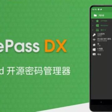 KeePass dx KeePass dx