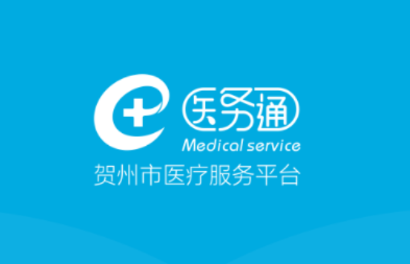 ����ҽ��ͨapp