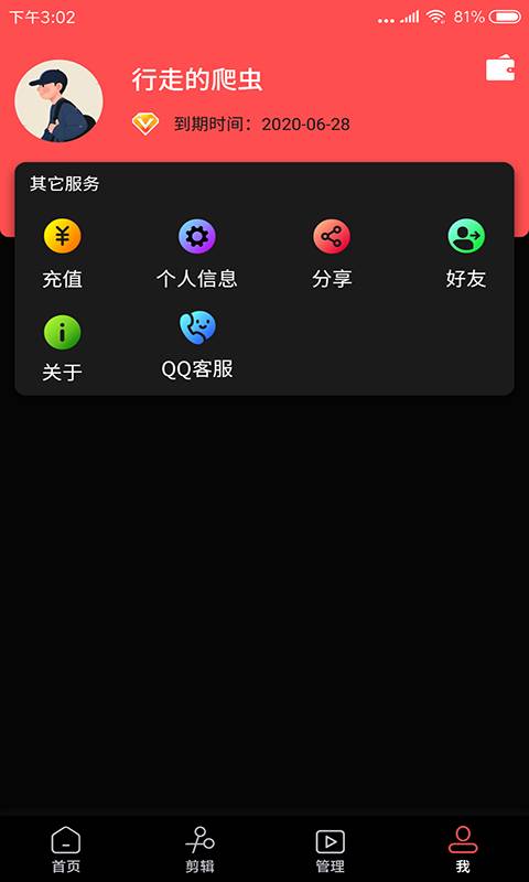 ����ȥˮӡ