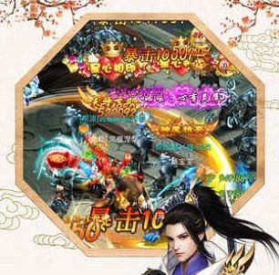 侠影双剑手游果盘版 侠影双剑手游果盘版