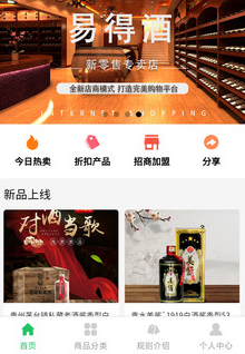 �׵þ�app