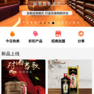 �׵þ�app