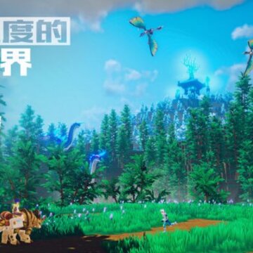 我的起源背包满了怎么办 我的起源背包空间不足怎么办 我的起源背包满了怎么办 我的起源背包空间不足怎么办