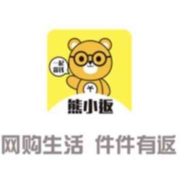 熊小返 熊小返