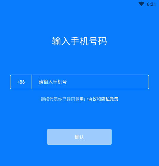 ����ְ�