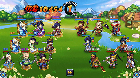 三国派 三国派