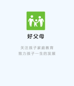�ø�ĸapp
