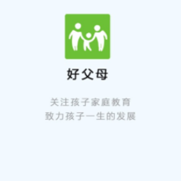 �ø�ĸapp