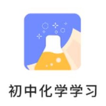 ���л�ѧѧϰ