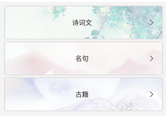 ��ʫ�Ĵʵ�